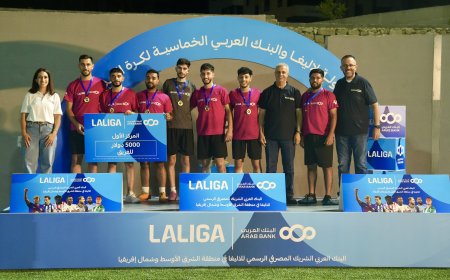 البنك العربي ينظم بطولة خماسيات كرة القدم لمعتمدي برنامج "شباب" ضمن شراكته مع لاليغا