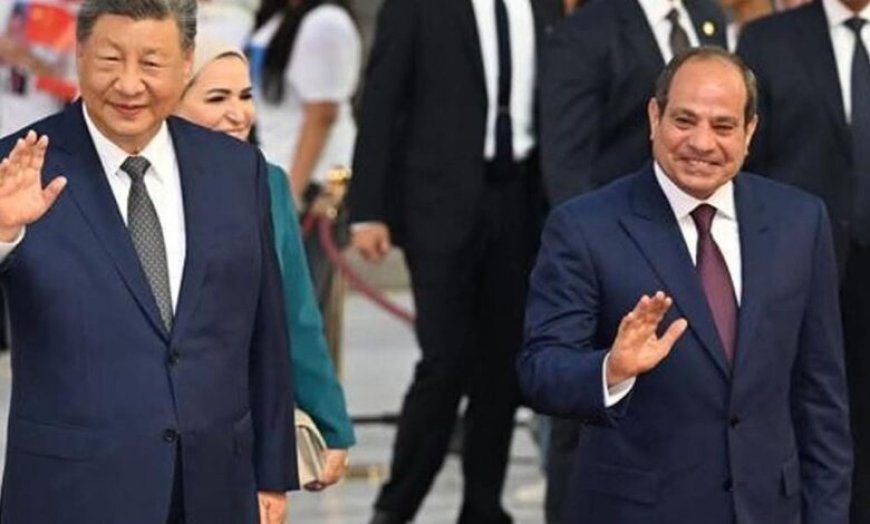 مصر والصين توقعان 5 اتفاقيات لتعزيز التعاون الاقتصادي والتكنولوجي