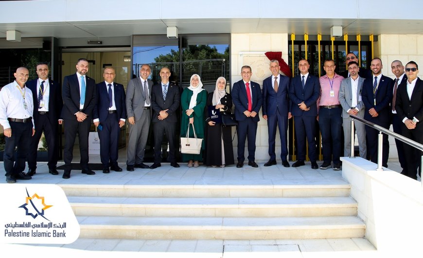 إنجاز جديد في جهود البنك للحفاظ على البيئةالبنك الإسلامي الفلسطيني يتسلم شهادة "البناء الأخضر من المستوى الذهبي" عن مبنى الأرشيف المركزي