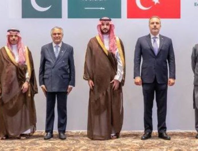 السعودية: تحالف مكة الدفاعي يعلن تفعيل الردع الجماعي