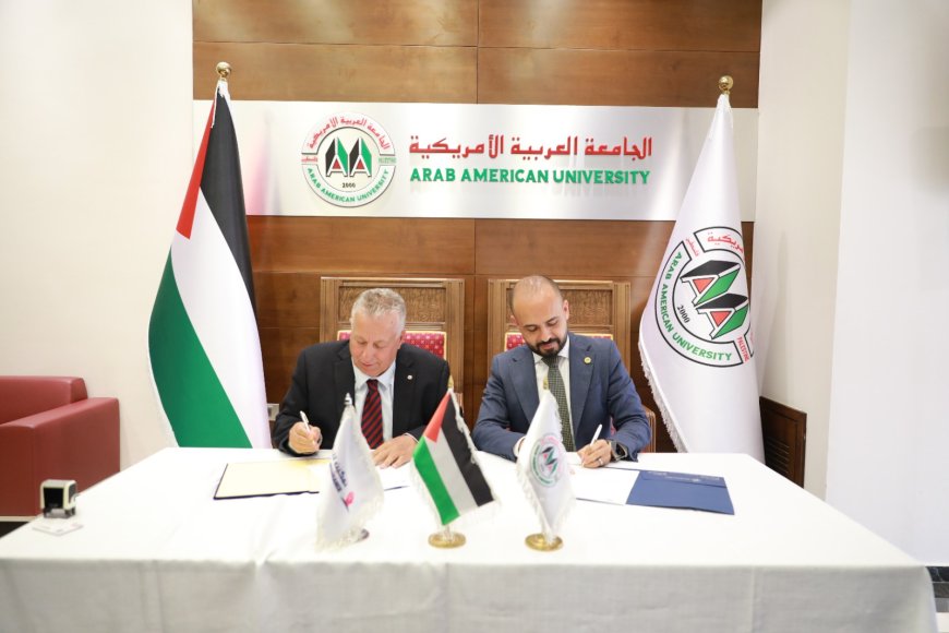 تمكين للتامين والجامعة العربية الأمريكية توقعات اتفاقية إحالة خدمات وحلول التأمين