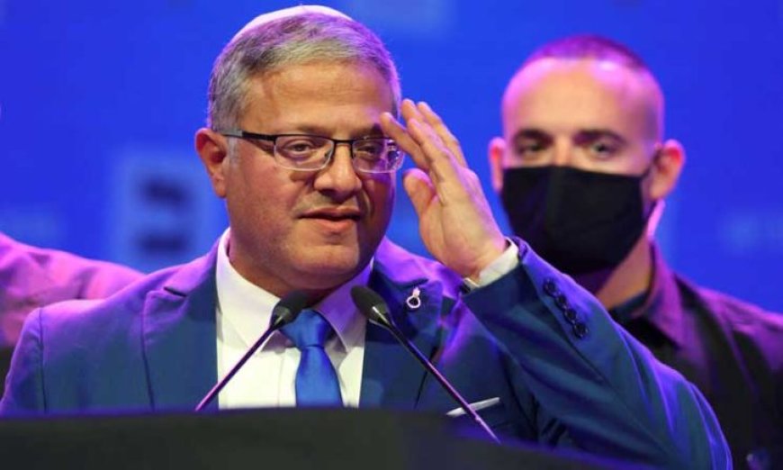 بن غفير يطالب باعتقال رؤساء الأحزاب العربية في إسرائيل