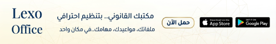 محتوى مميز